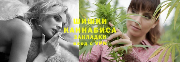 первитин Абаза