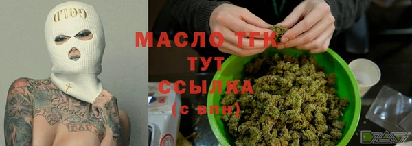 гашиш Абинск