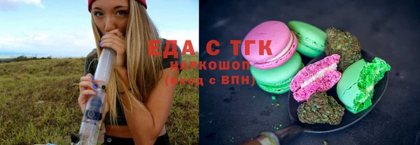 каннабис Алзамай