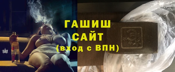 первитин Абаза
