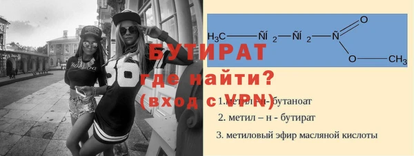 гашиш Абинск