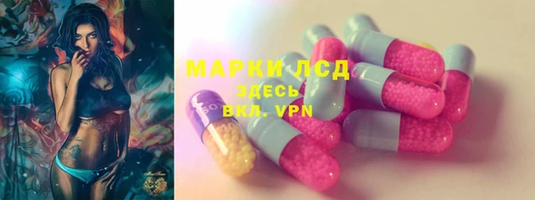 гашиш Абинск