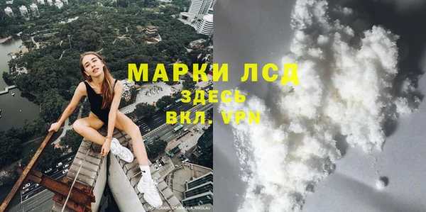 мефедрон VHQ Абдулино