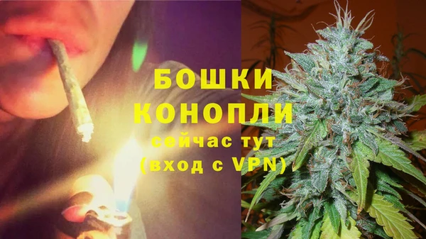 первитин Абаза