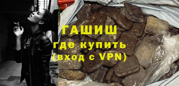 первитин Абаза