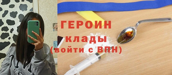 прущий лед Михайлов