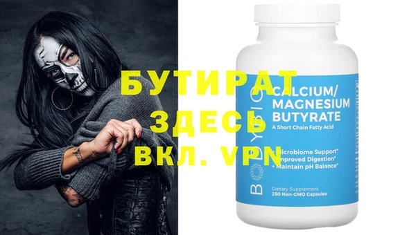 гашиш Абинск