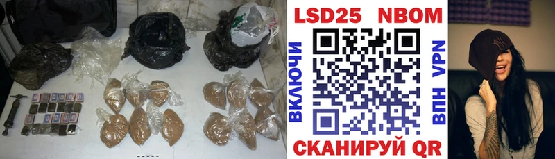 купить наркотики сайты  Орск  ЛСД экстази ecstasy 