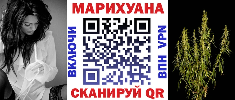 Бошки Шишки тримм  Орск 